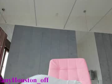 webcam girl tiffanyhouston_ capture image #1634407