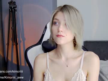 webcam girl sweet_tinker_bell capture image #2176376