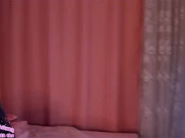 webcam girl pinkncrazy capture image #4375933