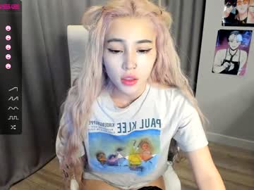 webcam girl hee_jin capture image #2076826
