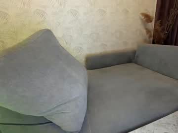 webcam girl ehotlovea capture image #2751499