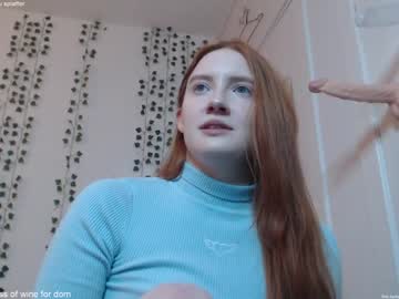 webcam girl dominiquemystique capture image #1774299