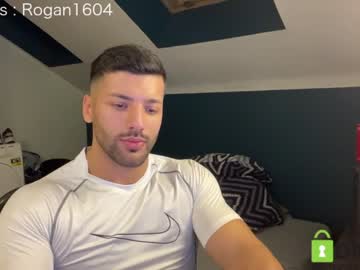 webcam man rogan1604 capture image #2166348