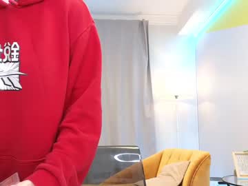 webcam girl lovlybambi capture image #4920882