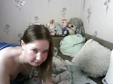 webcam couple sweetbabes9586 capture image #688196