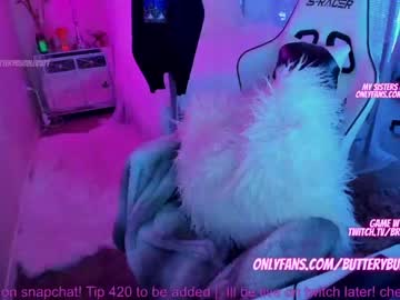 webcam girl butterybubblebutt capture image #2329509