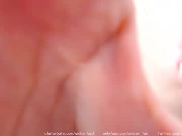 webcam girl ambertan1 capture image #2100544