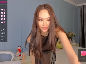 webcam girl nao_mi_ capture image #5228248