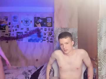 webcam couple lina_and_lion capture image #5636746