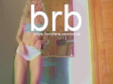 webcam girl ocicat capture image #3853379