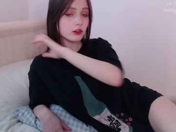 webcam girl justyourwaifu capture image #429973