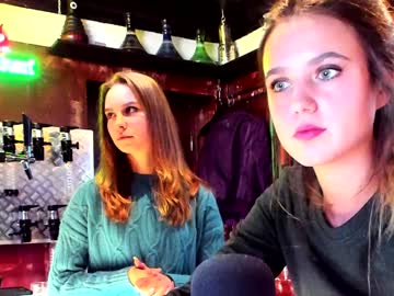 webcam couple dirtypub capture image #316956