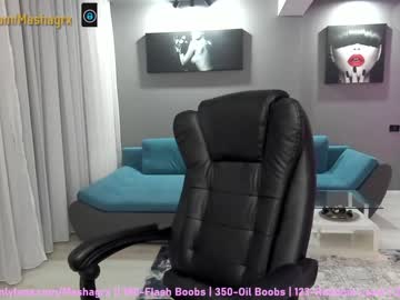 webcam girl haileygrx capture image #1601719