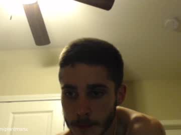 webcam man plantmanzzz capture image #46651