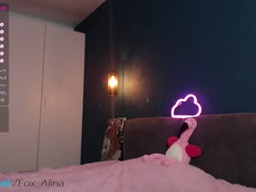 webcam girl fox_alina capture image #1335396
