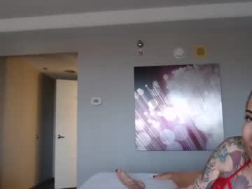 webcam couple mizxtrix capture image #2014454