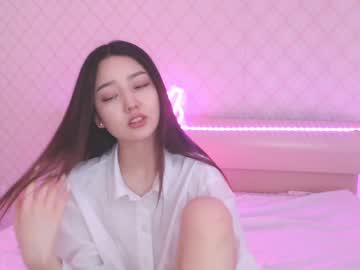 webcam girl chanlia capture image #2084959