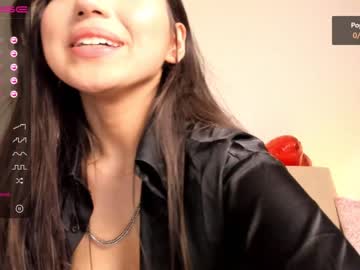 webcam girl iminako capture image #1790784