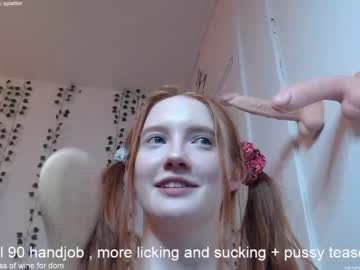 webcam girl dominiquemystique capture image #1651882