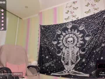 webcam girl danikanappi capture image #2651236