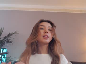 webcam girl sharasuo capture image #5242316