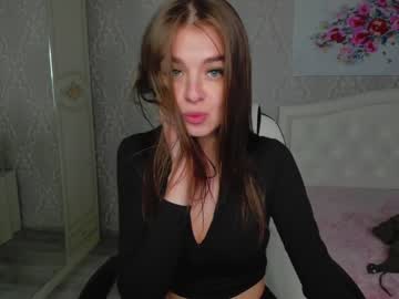webcam girl selfish_ashley capture image #2863917