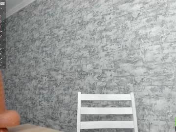 webcam girl leiya_li capture image #4386862