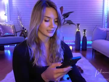 webcam girl phoenix_taylor capture image #1402507