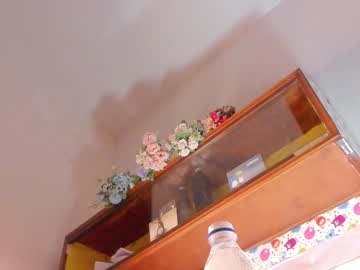 webcam girl kaveskiki capture image #2068744