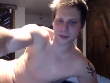 webcam man lancehardin capture image #1794611