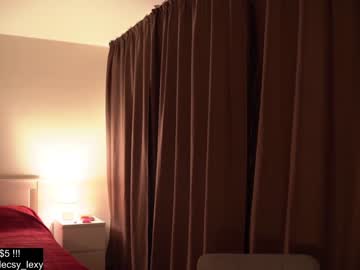 webcam girl lecsy capture image #967486