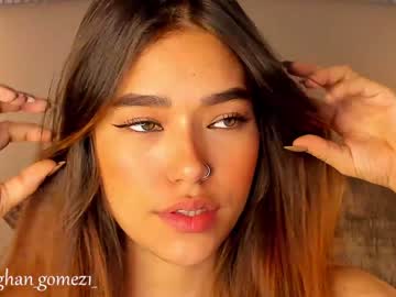 webcam girl _meghan_gomez1_ capture image #3763896