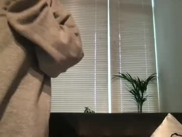 webcam girl atherealle capture image #2596501