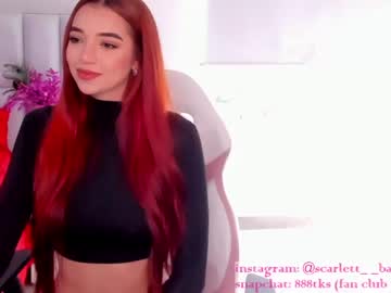 webcam girl scarlett__baker capture image #3257405