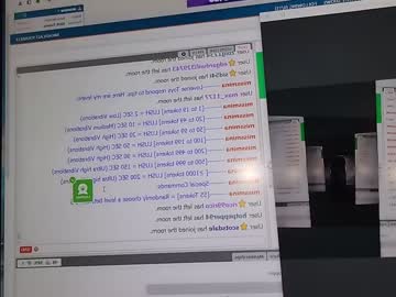webcam girl missmina capture image #5347438