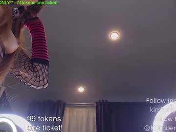webcam girl queenafina capture image #3199335