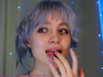 webcam girl enncandy capture image #5351109