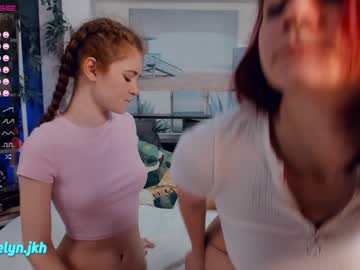 webcam girl sadieevelyn capture image #801541