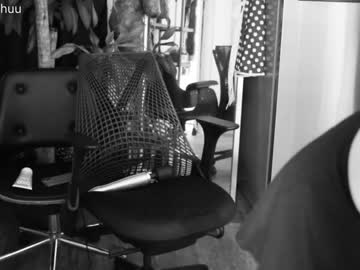 webcam girl maeveminx capture image #2245075
