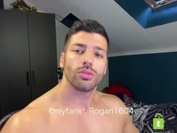 webcam man rogan1604 capture image #2288738