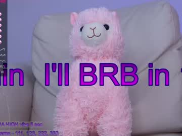 webcam girl sapphirealice capture image #4735000