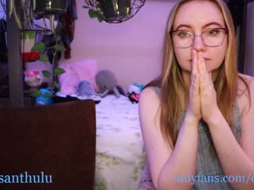webcam girl chrysanthulu capture image #1490846