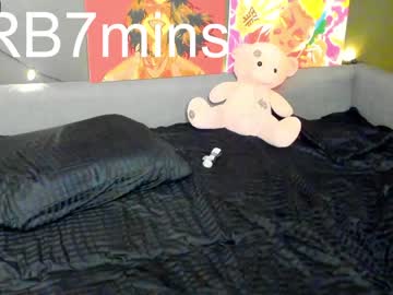 webcam girl emma_butt capture image #3285481