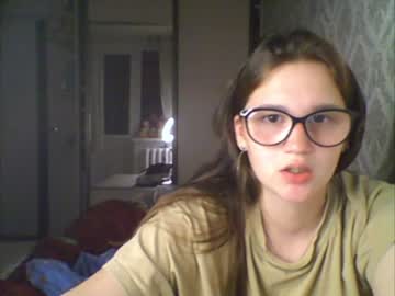 webcam girl ammy_blauer capture image #404346