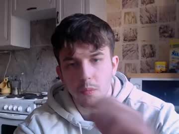 webcam man christian_baker capture image #2192167