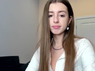 webcam girl coy_amina_ capture image #4863714