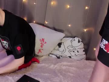 webcam man cute_joni capture image #5247613