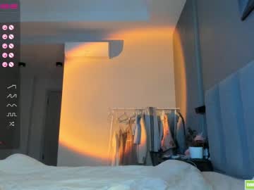 webcam girl hee_jin capture image #3992078