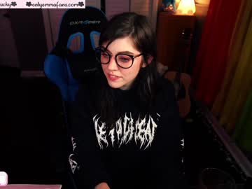 webcam girl emmachoice capture image #371368
