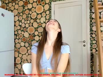 webcam girl coy_amina capture image #935906